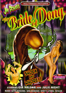 Bride of dong